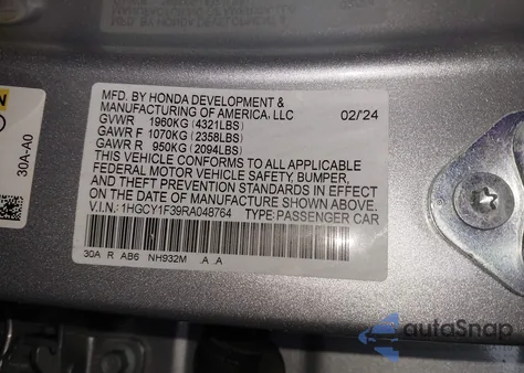 2024 Honda Accord Ex из США, поврежденный, VIN 1HGCY1F39RA048764
